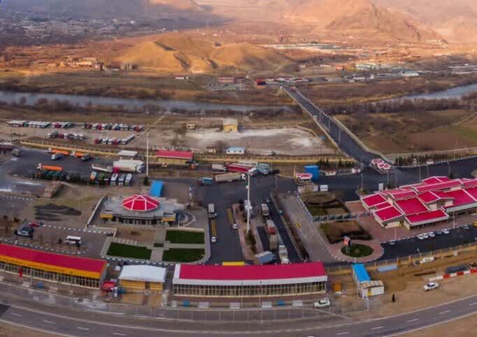 تولیدات کشاورزی و صنعتی ارس