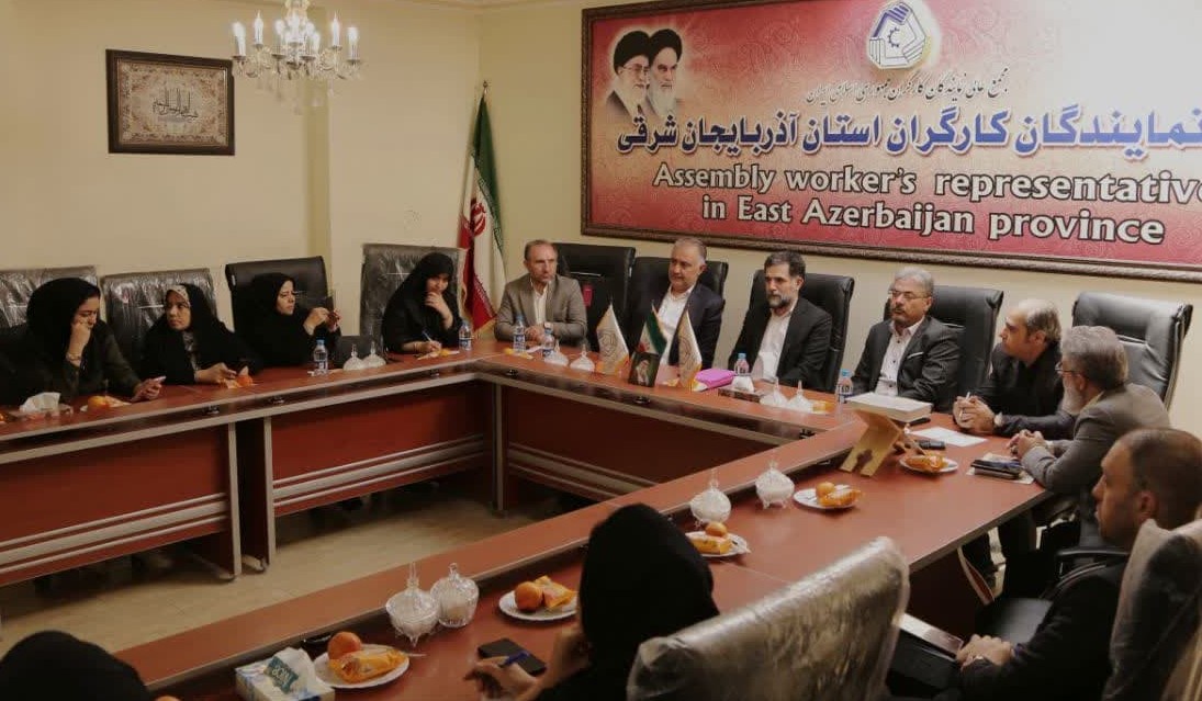 جلسه بنیاد بین المللی تکریم ادیان و مذاهب در تبریز