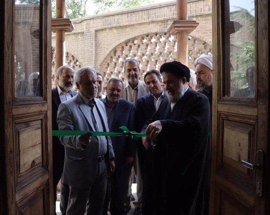 خانه موزه ثقة‌الاسلام