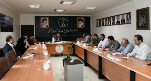 اداره کل حفاظت محیط زیست آذربایجان شرقی