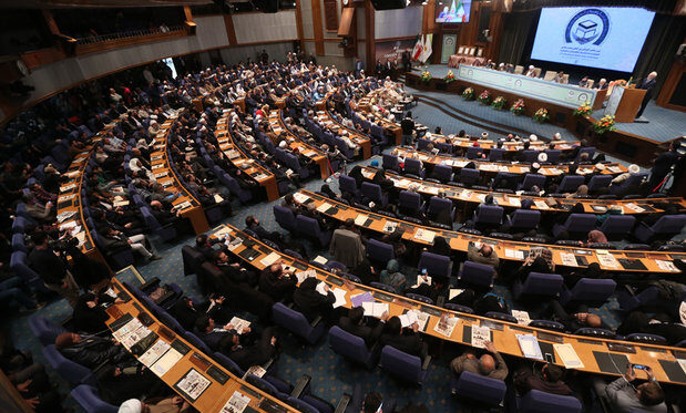 کنفرانس بین‌المللی وحدت اسلامی