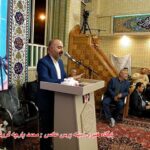 قدر دانی دکتر جعفری آذر و دکتر صدیقی