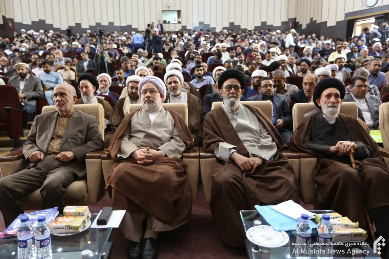 کنگره‌ بین‌المللی اندیشه‌های قرآنی